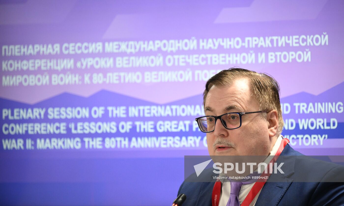 EEF-2025. Lessons of the Great Patriotic War and World War II: Marking the 80th Anniversary of the Great Victory