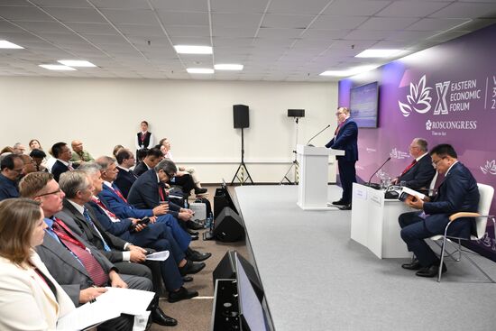 EEF-2025. Lessons of the Great Patriotic War and World War II: Marking the 80th Anniversary of the Great Victory