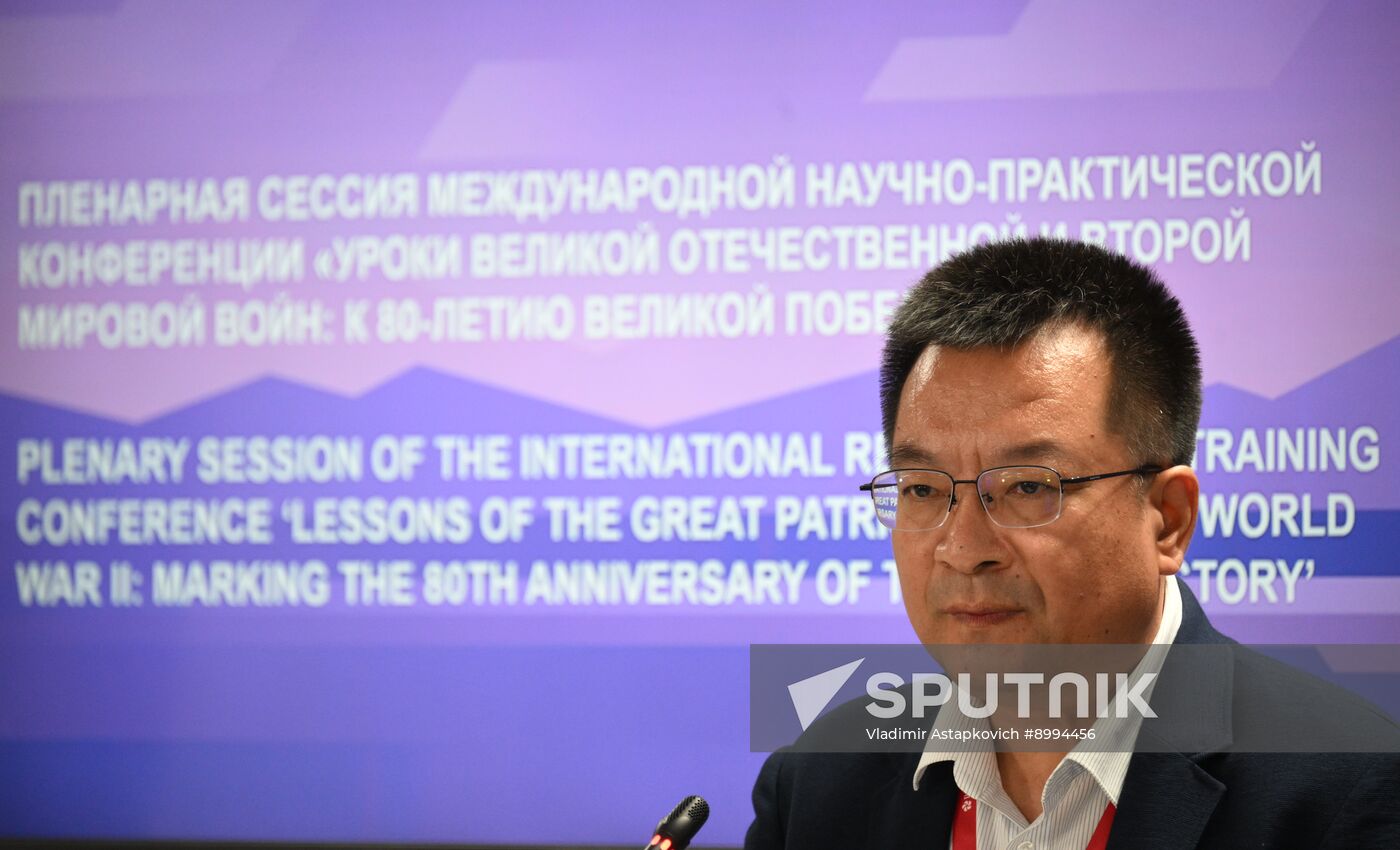 EEF-2025. Lessons of the Great Patriotic War and World War II: Marking the 80th Anniversary of the Great Victory