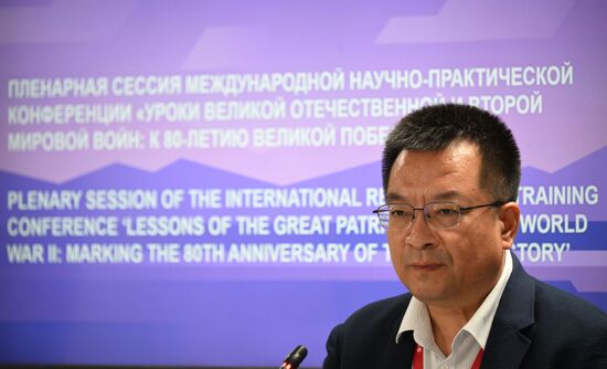 EEF-2025. Lessons of the Great Patriotic War and World War II: Marking the 80th Anniversary of the Great Victory