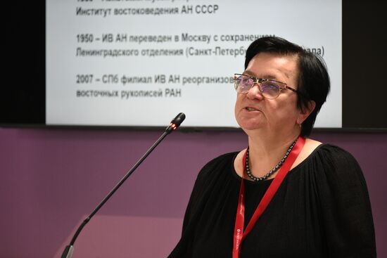 EEF-2025. Lessons of the Great Patriotic War and World War II: Marking the 80th Anniversary of the Great Victory