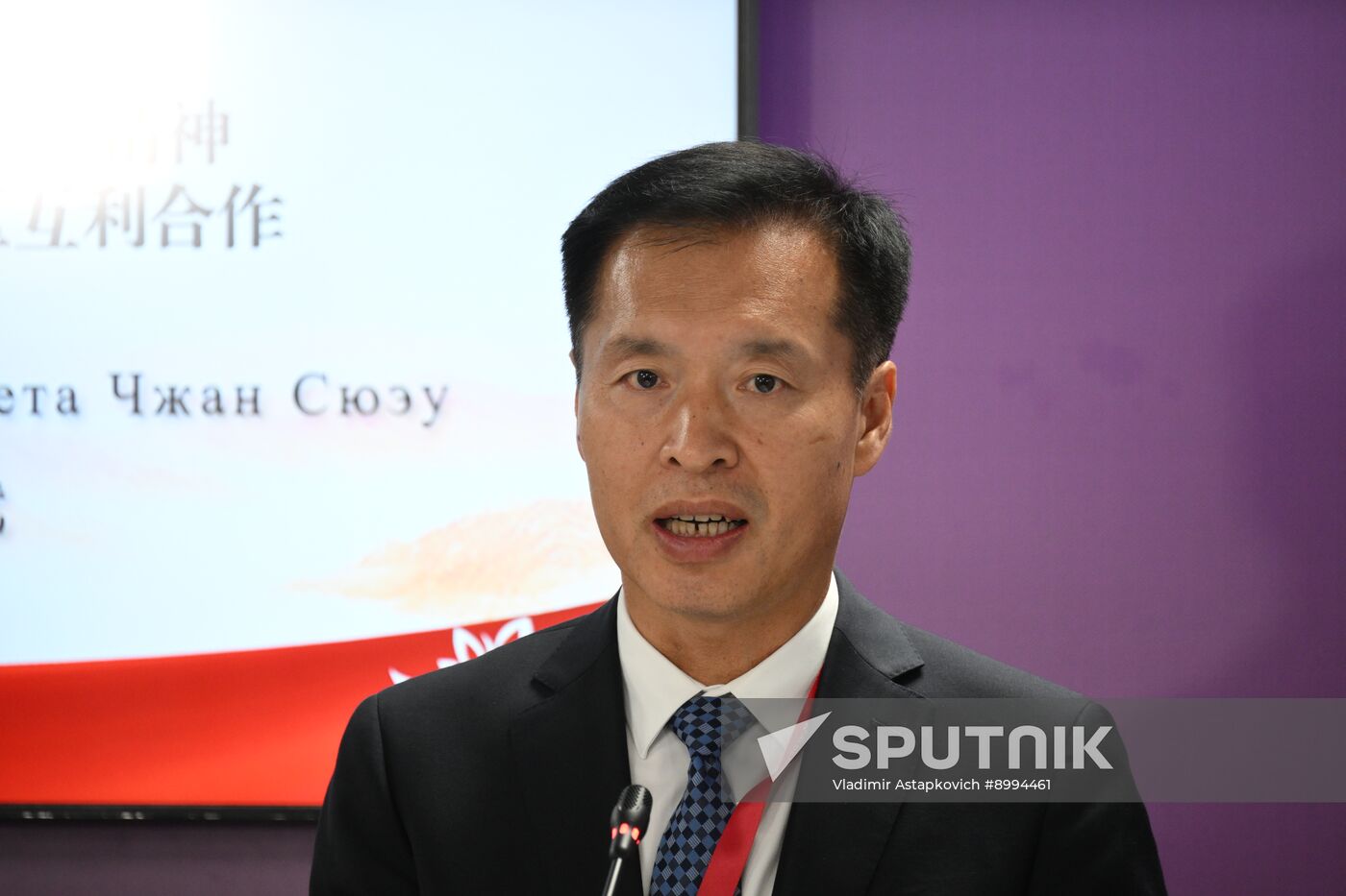 EEF-2025. Lessons of the Great Patriotic War and World War II: Marking the 80th Anniversary of the Great Victory