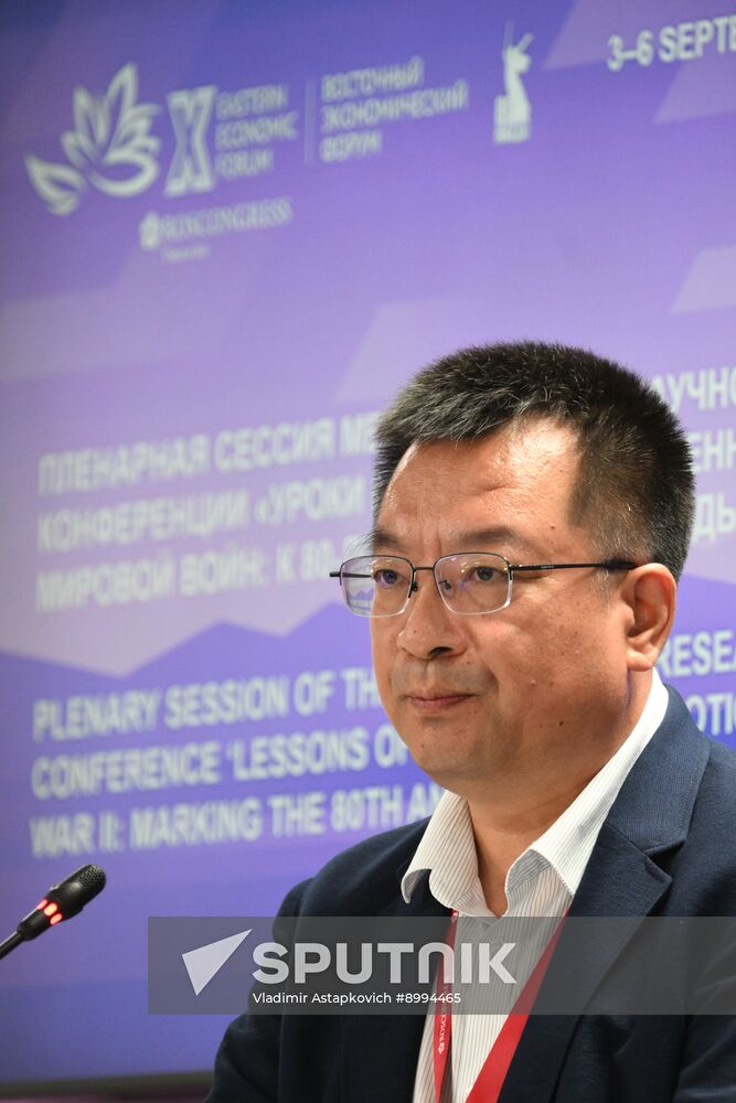 EEF-2025. Lessons of the Great Patriotic War and World War II: Marking the 80th Anniversary of the Great Victory