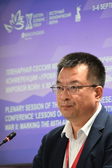 EEF-2025. Lessons of the Great Patriotic War and World War II: Marking the 80th Anniversary of the Great Victory