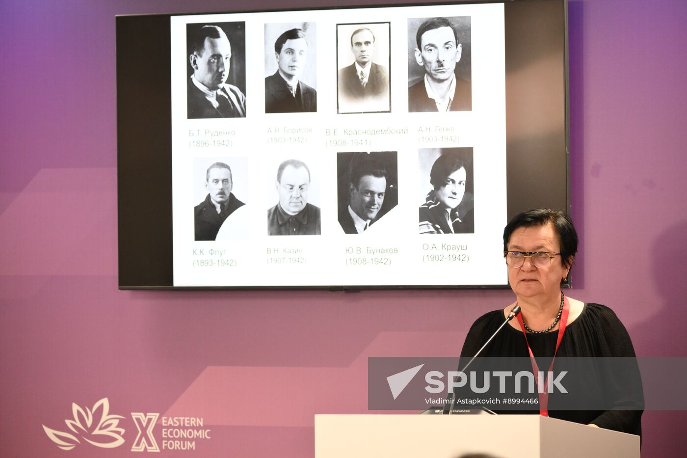 EEF-2025. Lessons of the Great Patriotic War and World War II: Marking the 80th Anniversary of the Great Victory