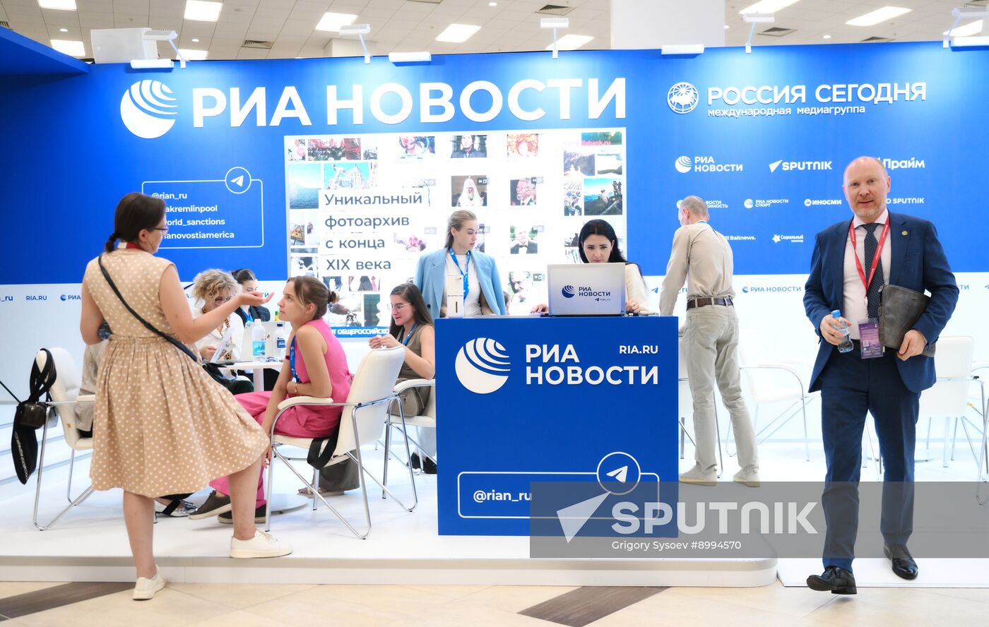 EEF-2025. RIA Novosti and Sputnik Radio stands