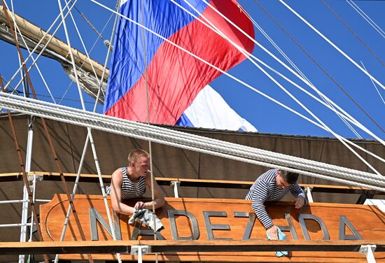 EEF-2025. International Parade of Sails