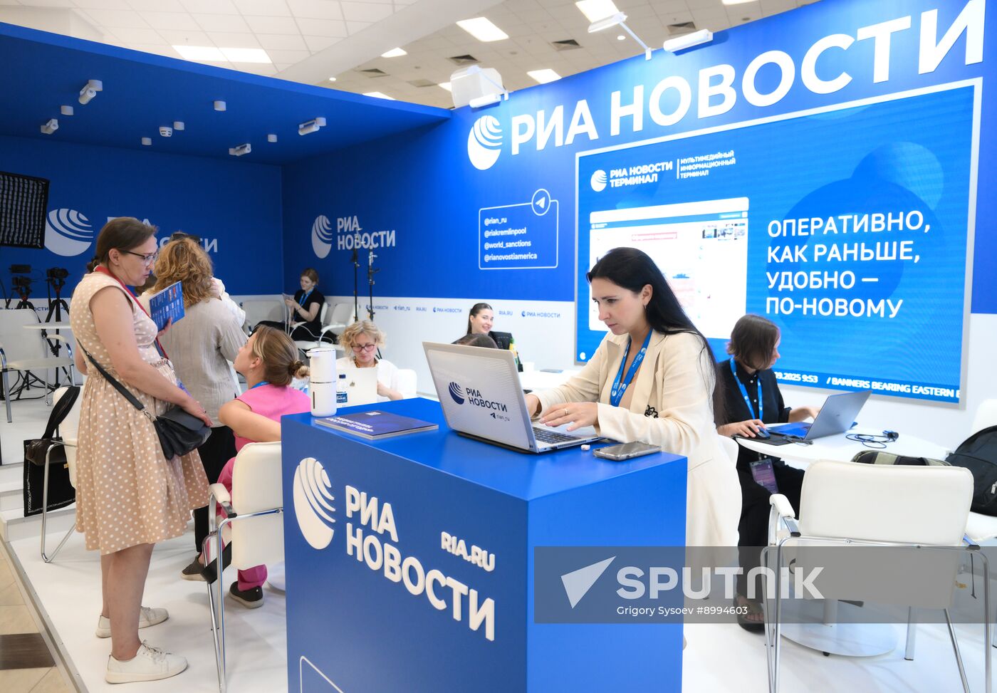 EEF-2025. RIA Novosti and Sputnik Radio stands