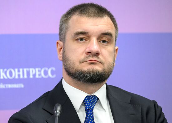 EEF-2025. Tokenization of the Financial Market: Taking a Look into the Future