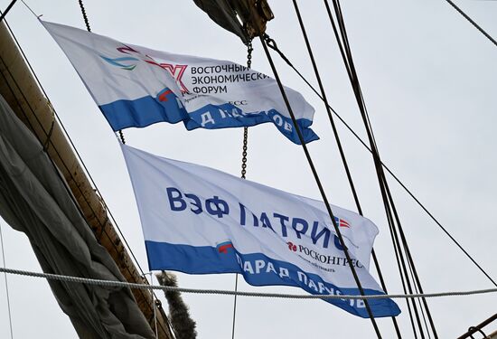 EEF-2025. International Parade of Sails