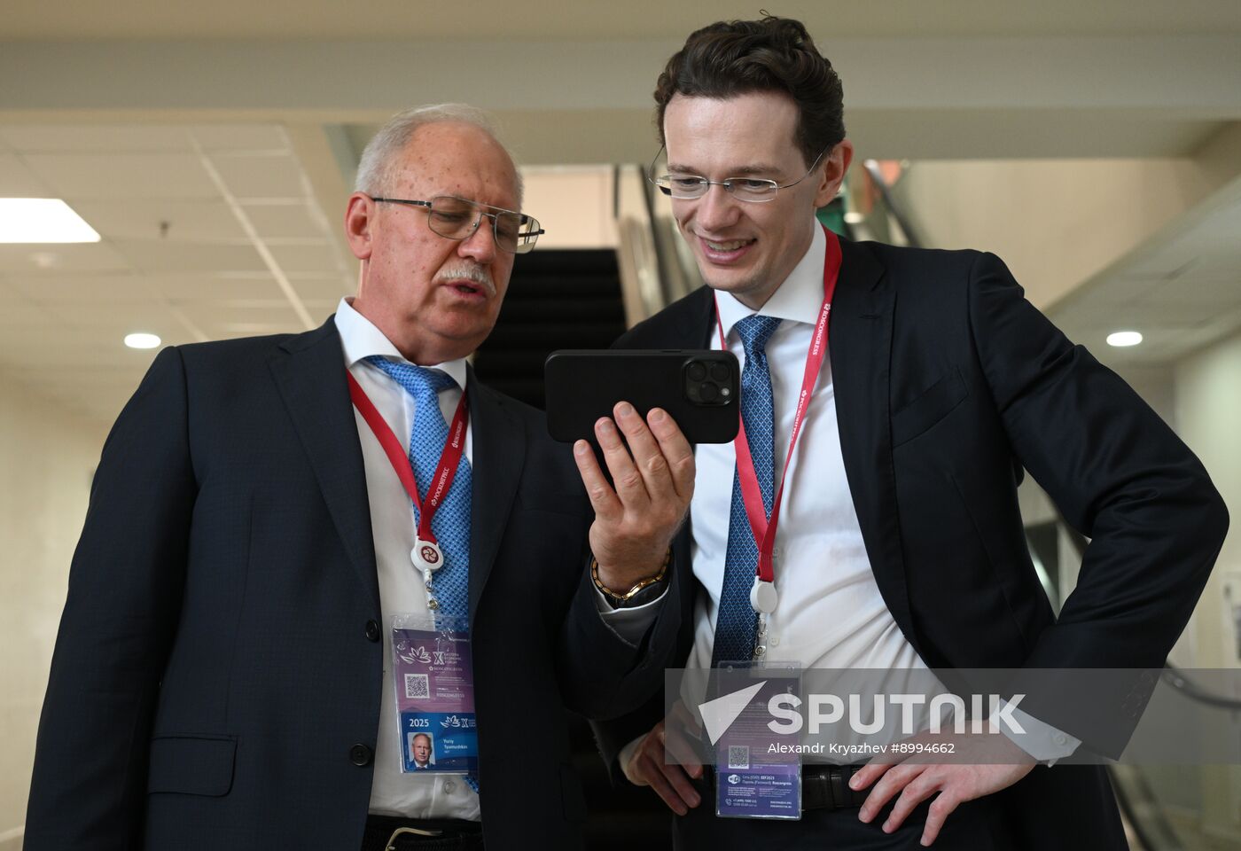 EEF-2025. Forum Events