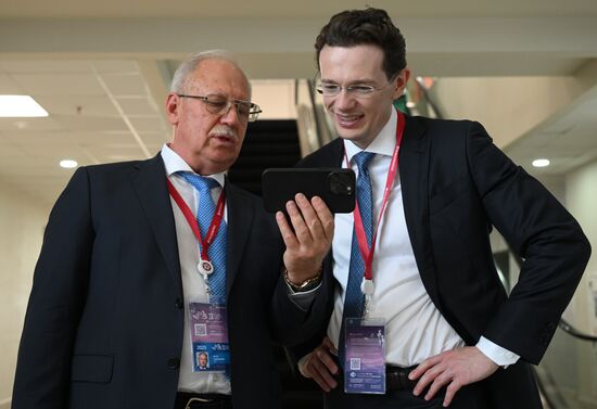 EEF-2025. Forum Events