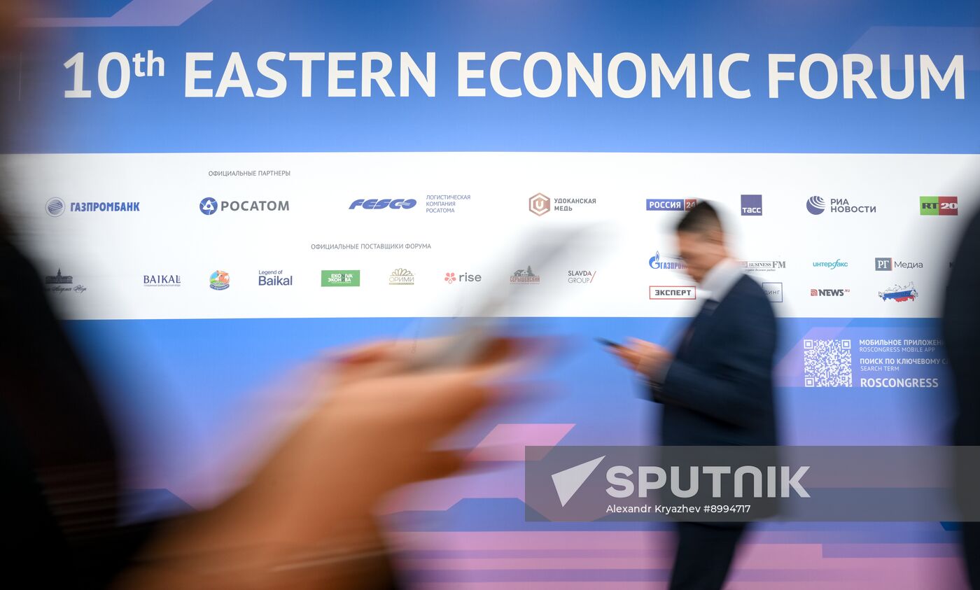 EEF-2025. Forum Events