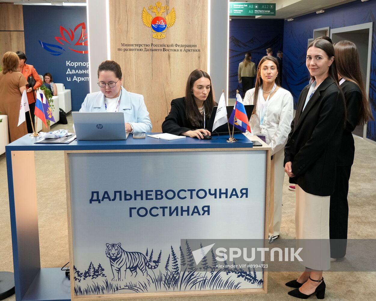 EEF-2025. Forum Events