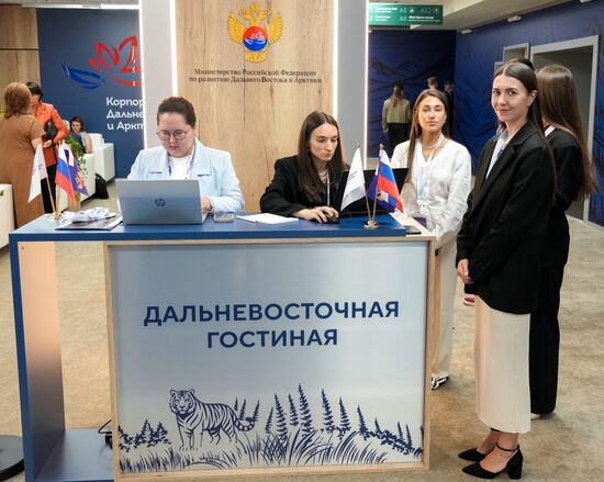EEF-2025. Forum Events