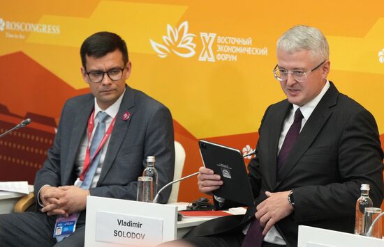 EEF-2025. Safe Territories: Developing Emergency Monitoring and Forecasting Systems in the Far East and Arctic