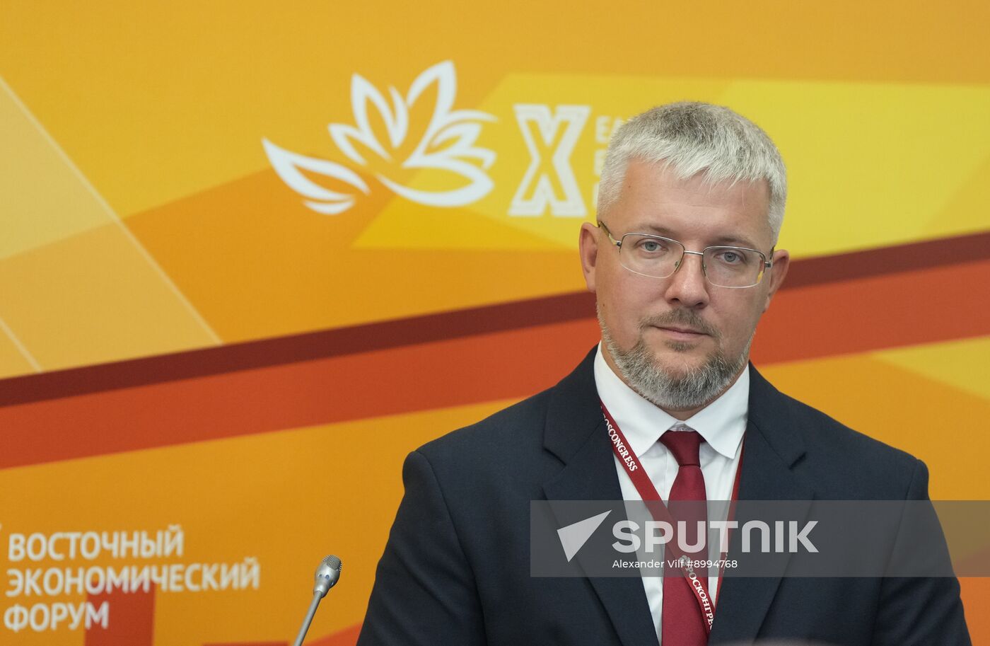 EEF-2025. Safe Territories: Developing Emergency Monitoring and Forecasting Systems in the Far East and Arctic
