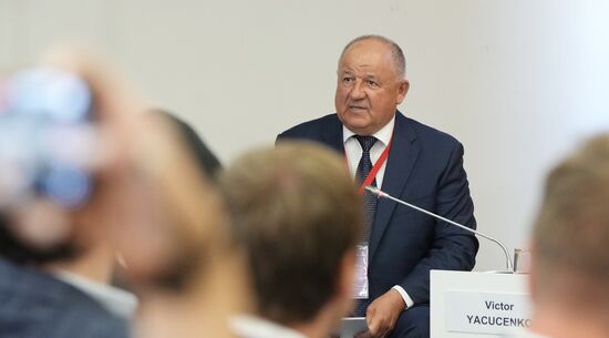 EEF-2025. Safe Territories: Developing Emergency Monitoring and Forecasting Systems in the Far East and Arctic