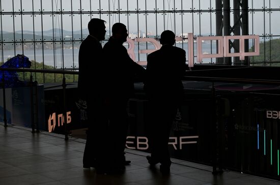 EEF-2025. Forum Events
