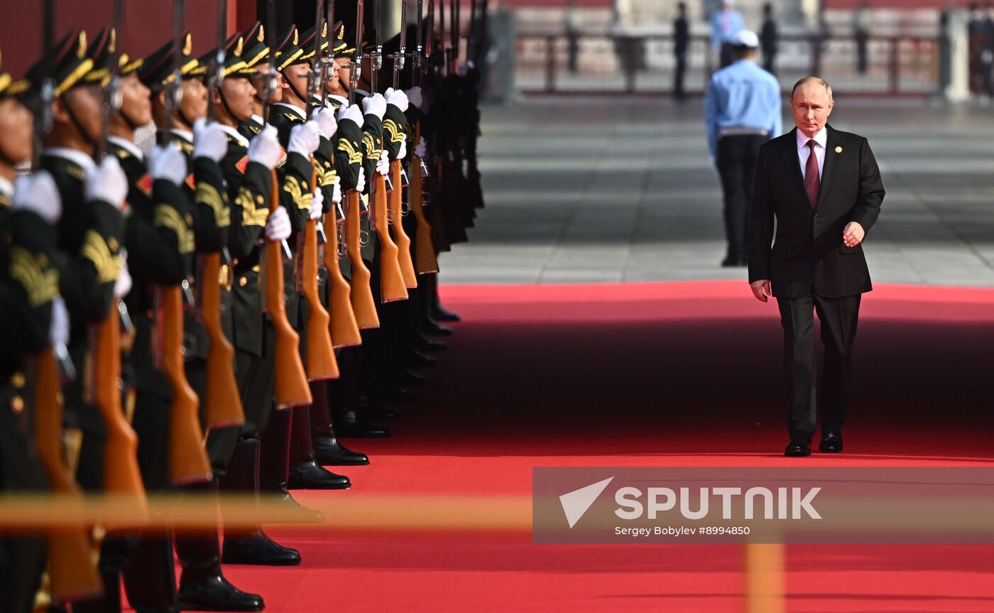 China WWII Victory Parade Delegation Heads