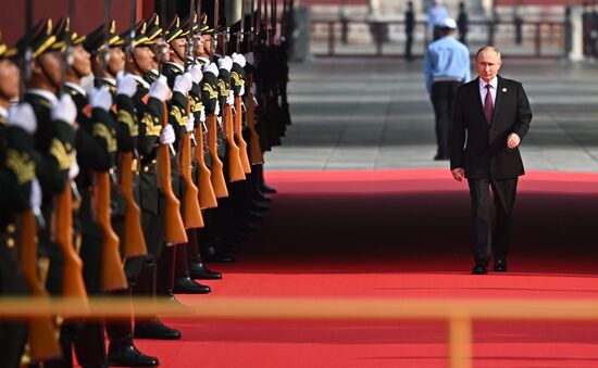 China WWII Victory Parade Delegation Heads