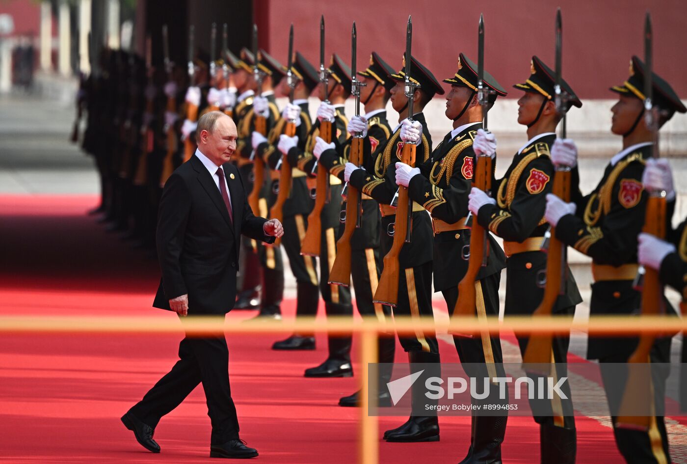 China WWII Victory Parade Delegation Heads