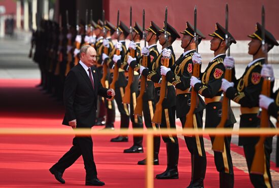 China WWII Victory Parade Delegation Heads