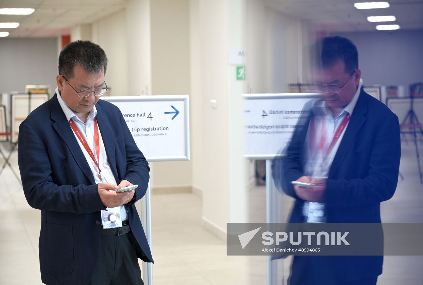 EEF-2025. Forum Events