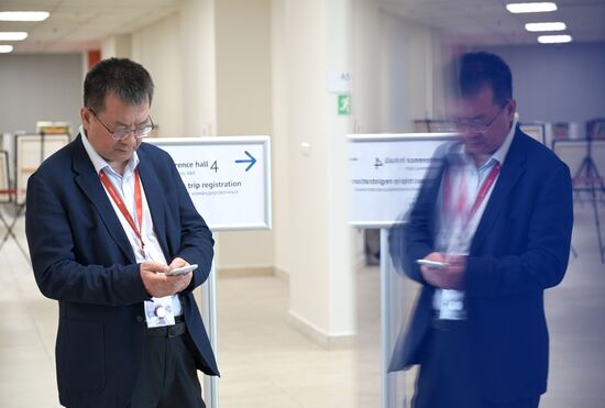 EEF-2025. Forum Events