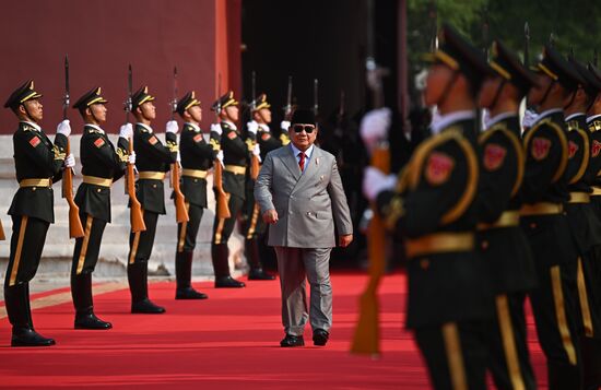 China WWII Victory Parade Delegation Heads