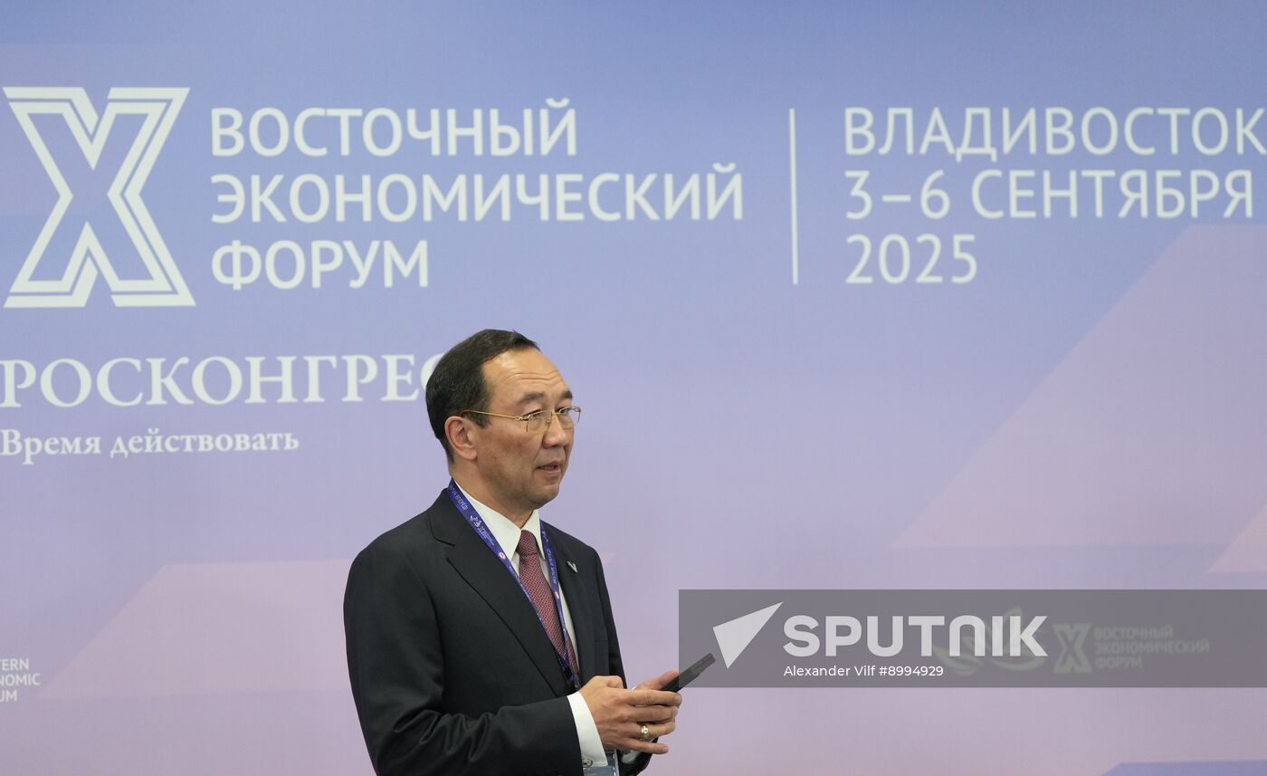 EEF-2025. The Creative Economy: A New Growth Model for the Far East