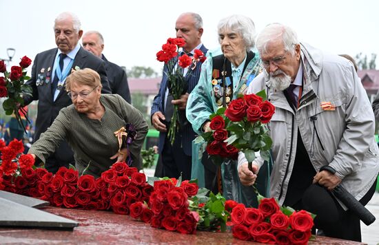 Russia WWII Japan Surrender Anniversary
