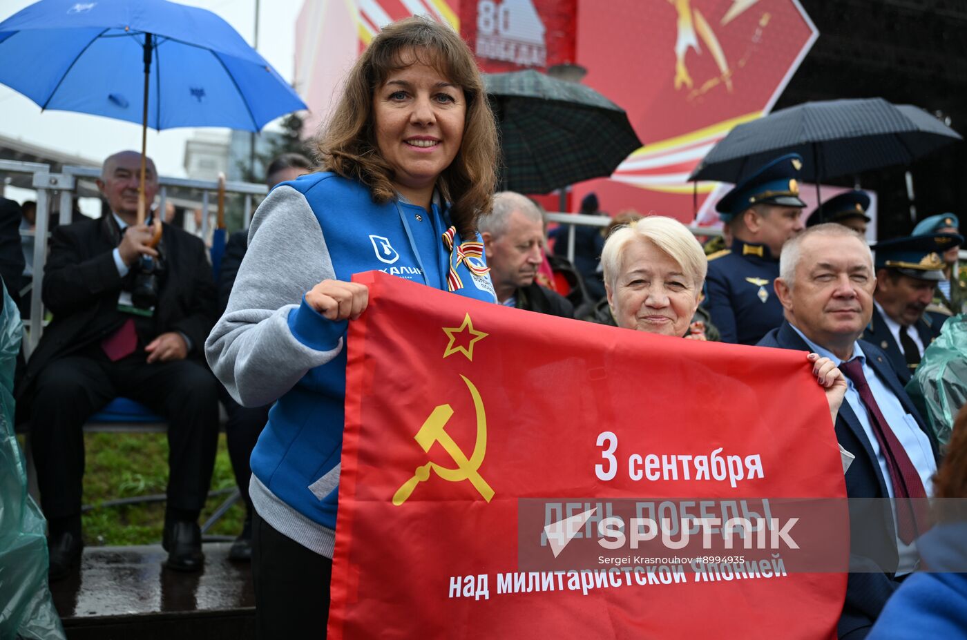 Russia WWII Japan Surrender Anniversary