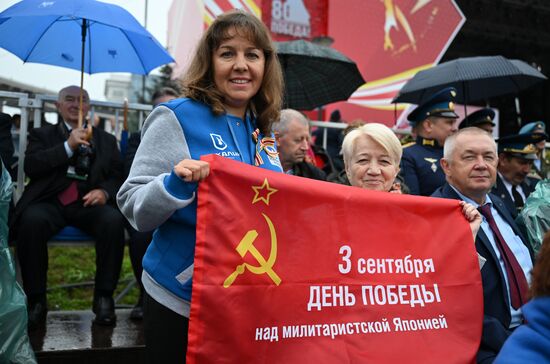 Russia WWII Japan Surrender Anniversary