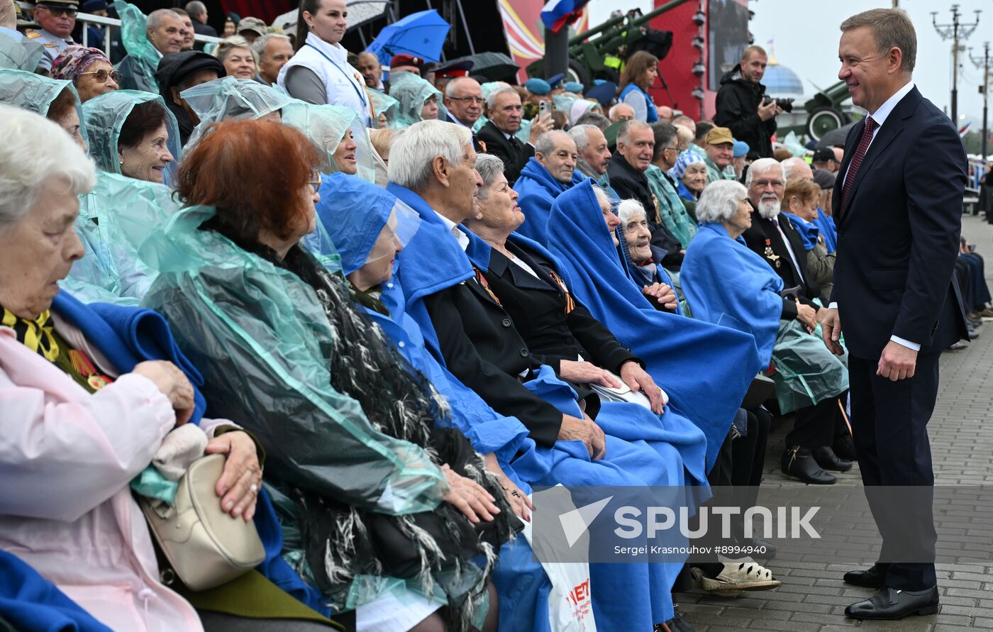 Russia WWII Japan Surrender Anniversary
