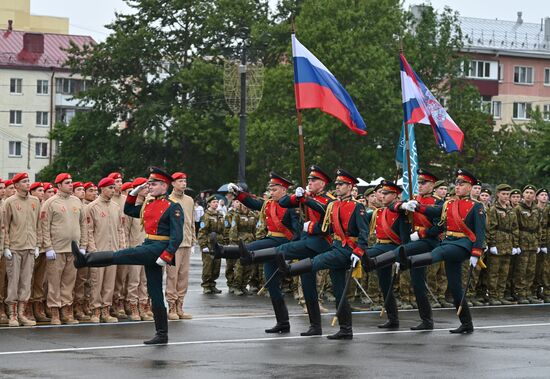 Russia WWII Japan Surrender Anniversary