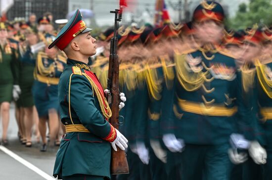 Russia WWII Japan Surrender Anniversary