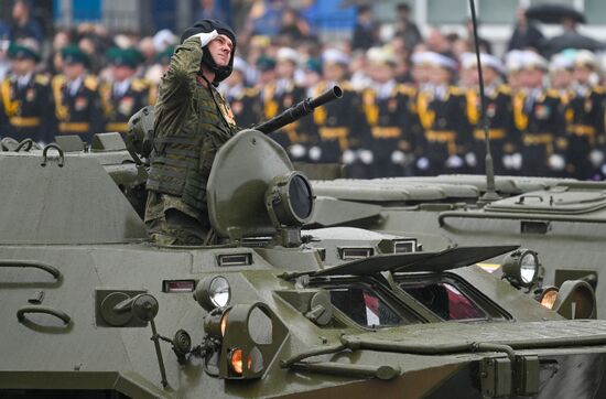 Russia WWII Japan Surrender Anniversary