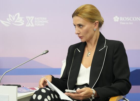 EEF-2025. The Creative Economy: A New Growth Model for the Far East