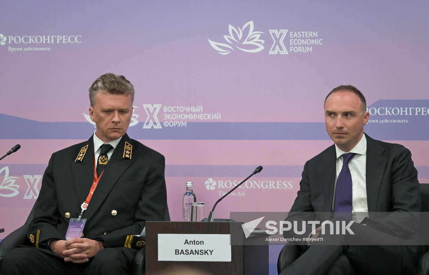 EEF-2025. Cruise Tourism in the Russian Far East