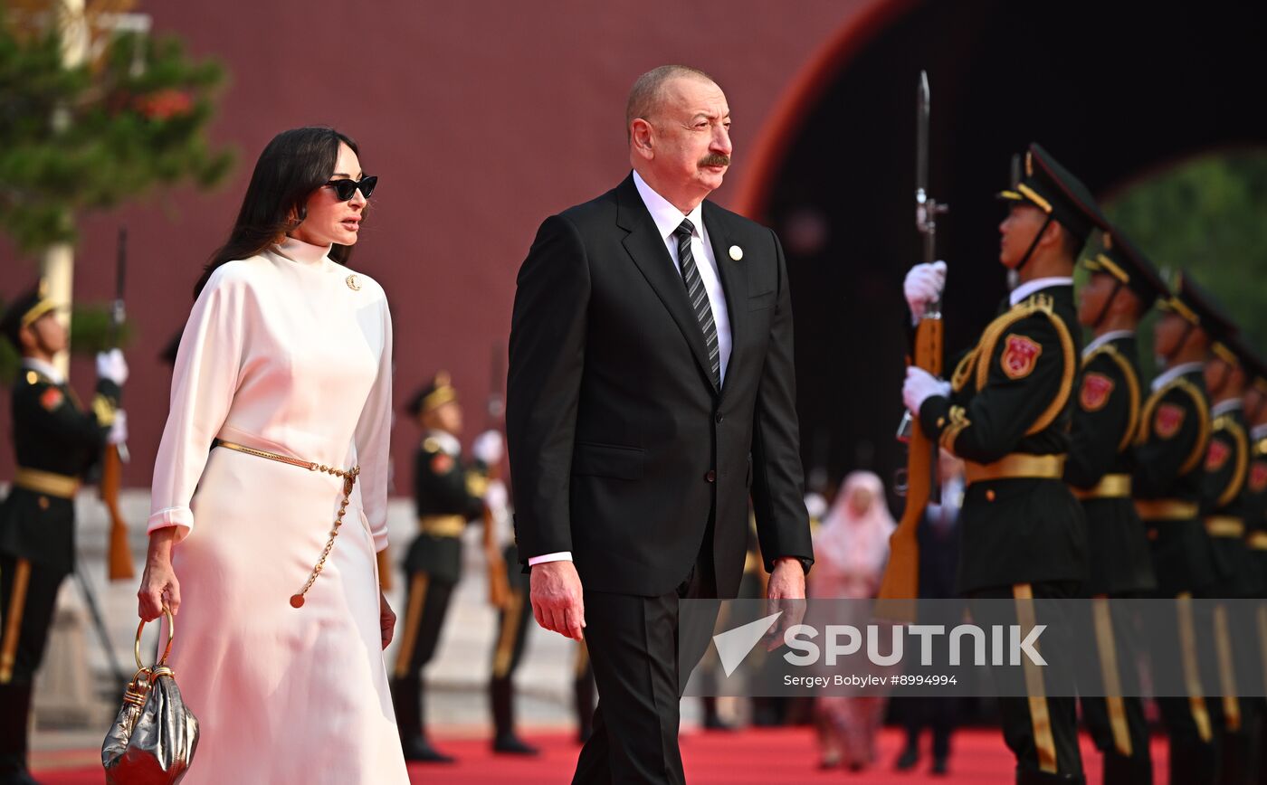 China WWII Victory Parade Delegation Heads