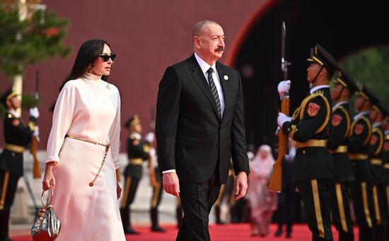 China WWII Victory Parade Delegation Heads