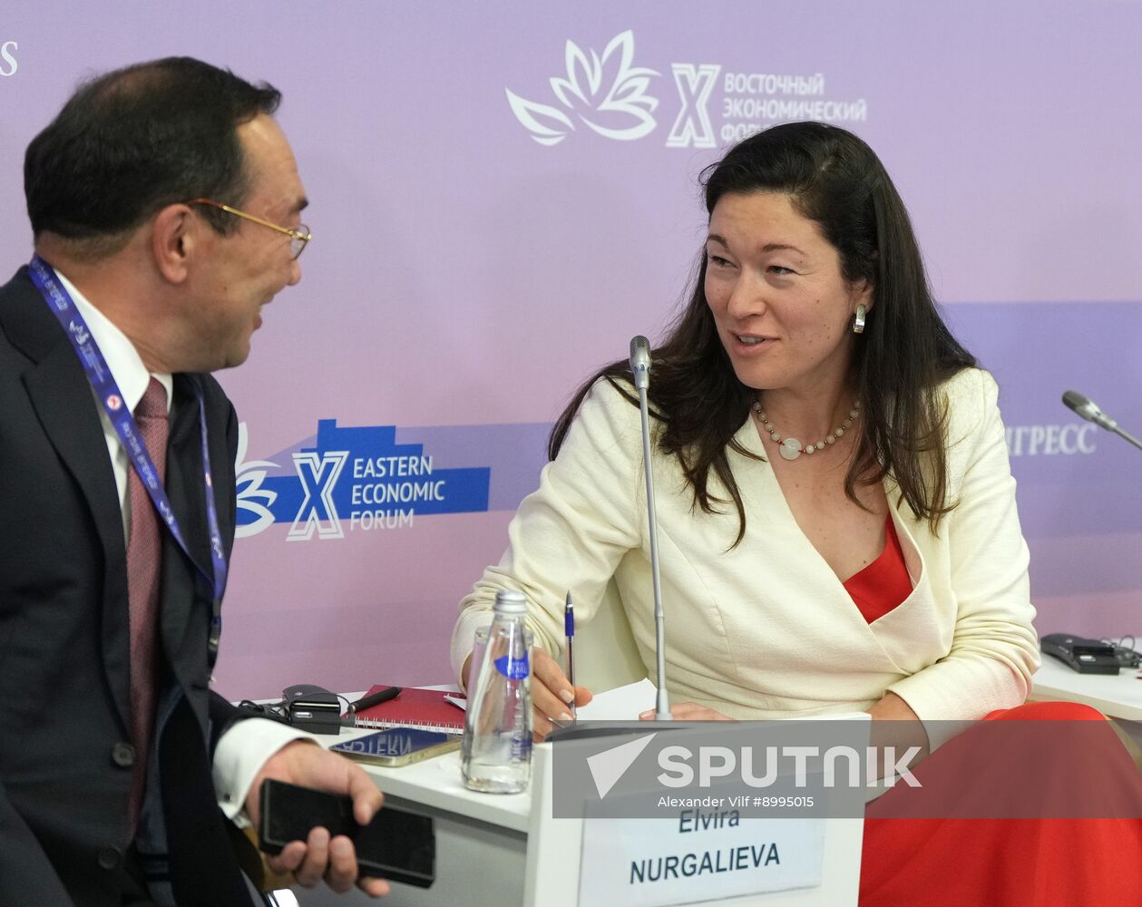 EEF-2025. The Creative Economy: A New Growth Model for the Far East