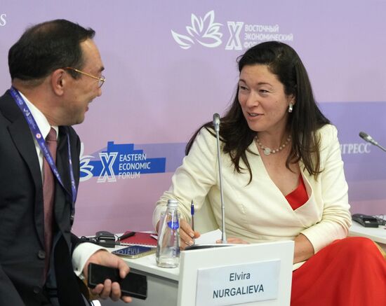EEF-2025. The Creative Economy: A New Growth Model for the Far East