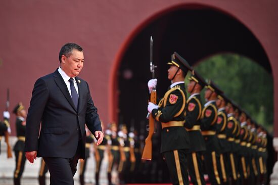 China WWII Victory Parade Delegation Heads