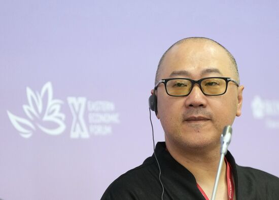 EEF-2025. The Creative Economy: A New Growth Model for the Far East