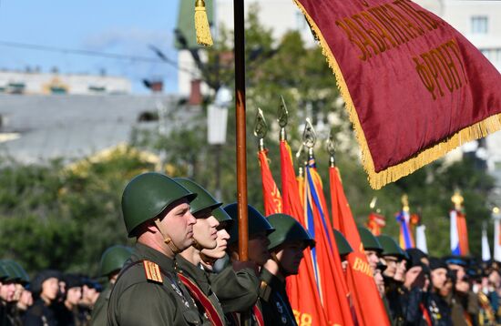 Russia WWII Japan Surrender Anniversary