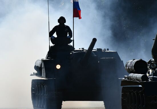 Russia WWII Japan Surrender Anniversary