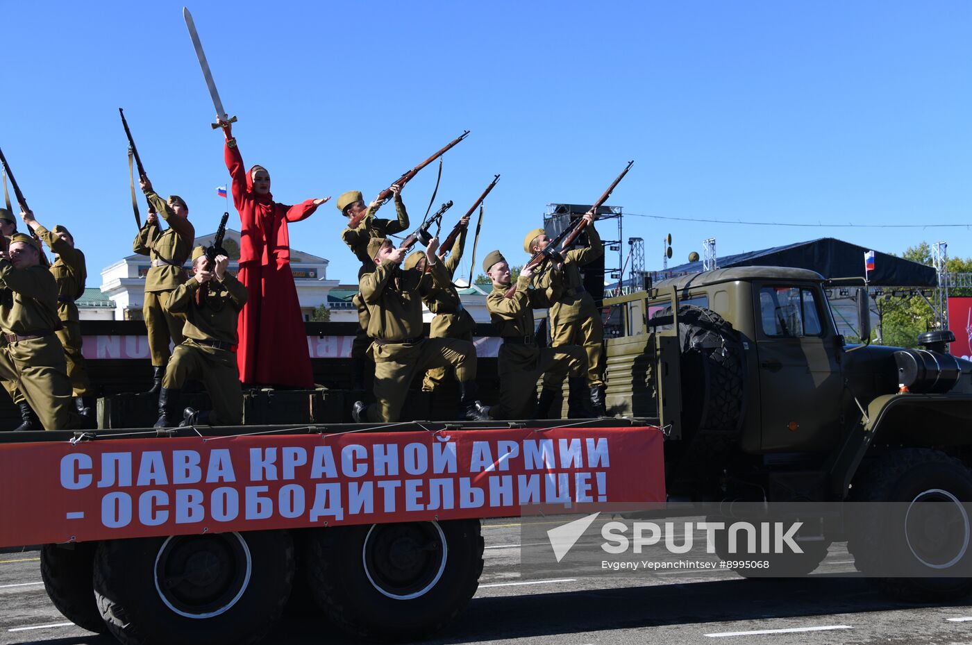 Russia WWII Japan Surrender Anniversary