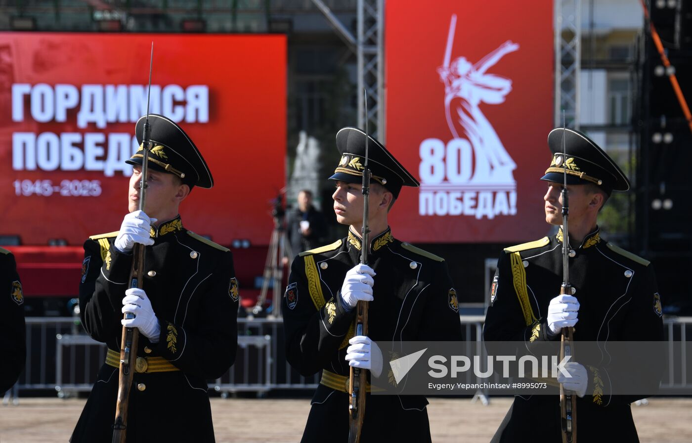 Russia WWII Japan Surrender Anniversary
